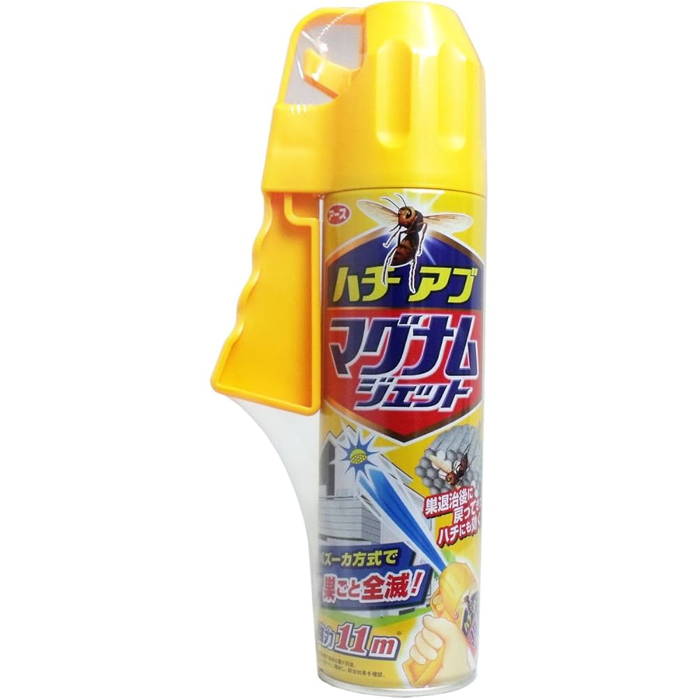 Amazon.co.jp: ハチアブ マグナムジェット × 10個セット